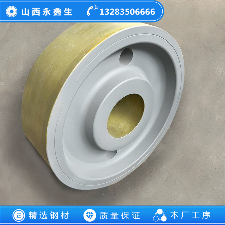 轉筒烘干機車輪鍛件