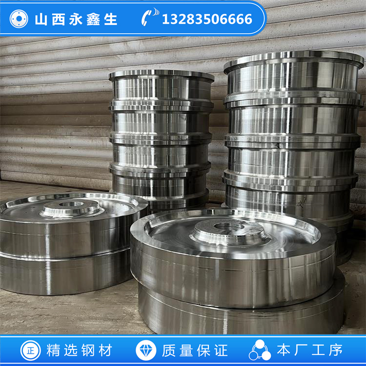 回轉窯車輪鍛件