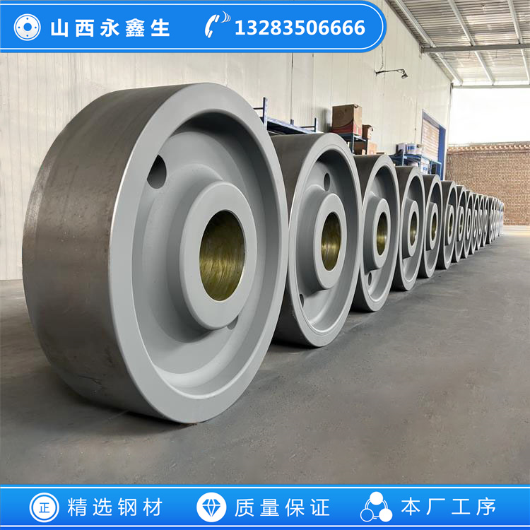 節能水泥窯車輪鍛件