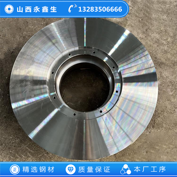 方解石回轉窯車輪鍛件