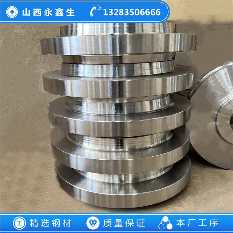 石英石回轉窯車輪鍛件