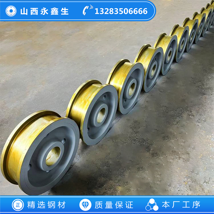 石膏回轉窯車輪鍛件