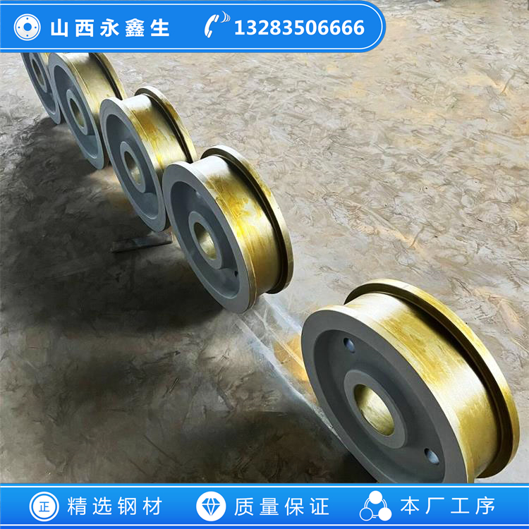 紅土鎳礦回轉窯車輪鍛件